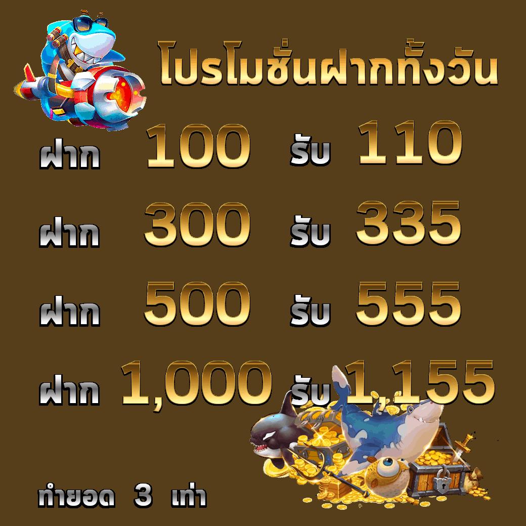 g2g2bet คาสิโนออนไลน์ครบวงจร เว็บตรงมั่นคงอันดับ 1 ในไทย