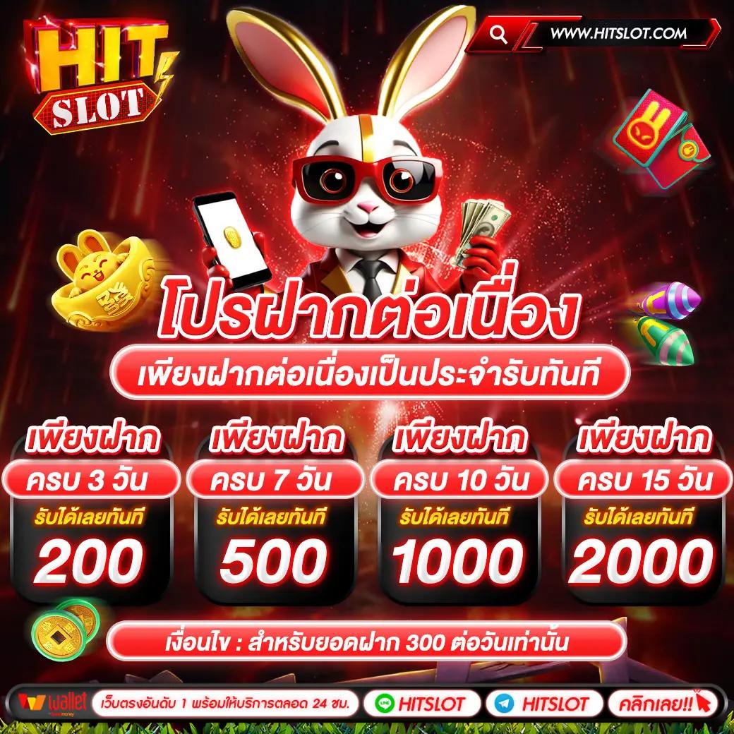 g2g789t คาสิโนออนไลน์ครบวงจร ระบบปลอดภัย โบนัสแจกสุดคุ้ม