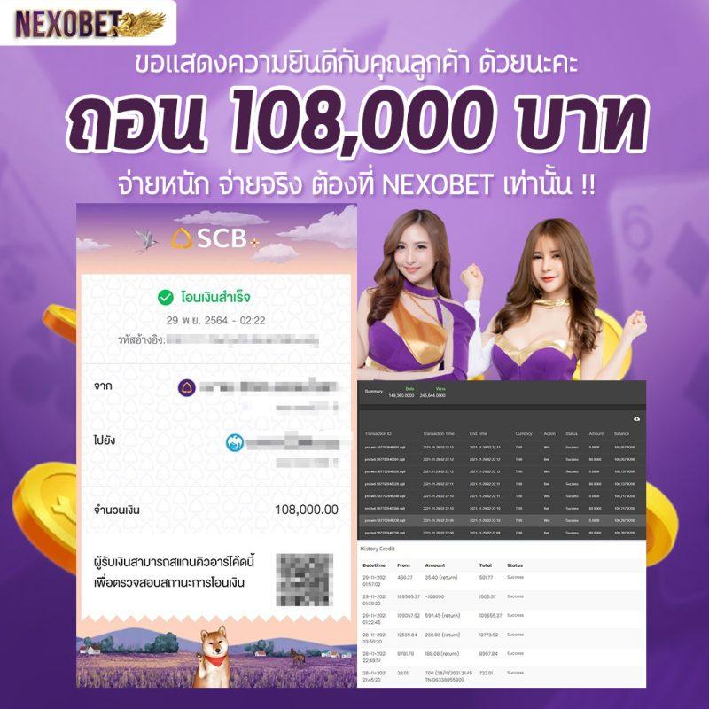 g2g888 เว็บตรง คาสิโนยอดนิยม ฝาก-ถอนรวดเร็ว ตลอด 24 ชม