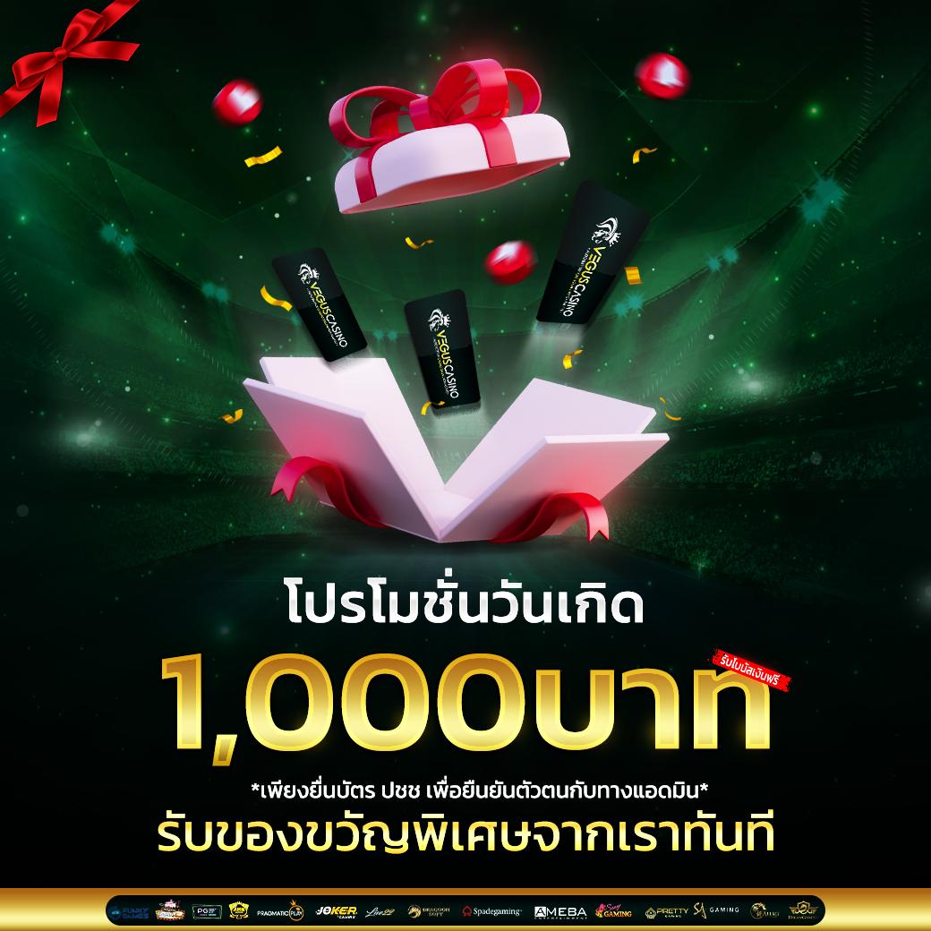 g2g928 สล็อต เว็บตรง เล่นง่าย จ่ายจริงไม่มีขั้นต่ำ