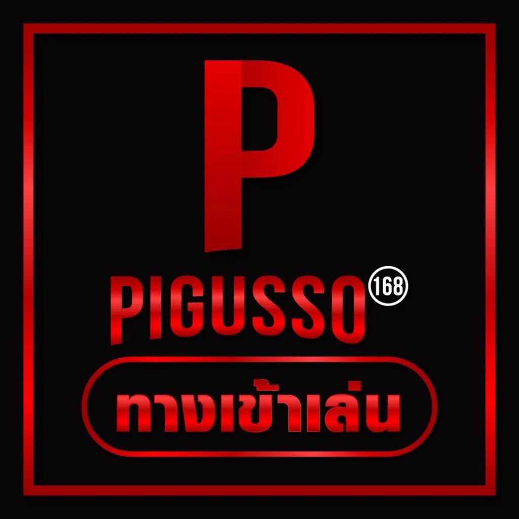 g2g สล็อต เว็บ ตรง คาสิโนออนไลน์ ระบบมั่นคง โบนัสแตกง่าย 2024