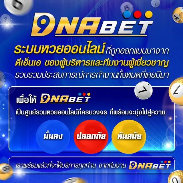 g2g เว็บตรงคาสิโนออนไลน์ คาสิโนอันดับ 1 มั่นคง ปลอดภัย 2024