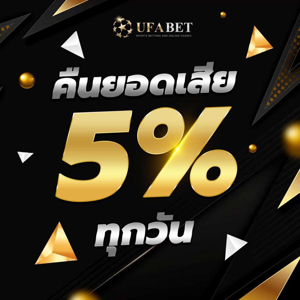 g2gbet168 เว็บตรง เดิมพันง่าย รับรองความมั่นคง ทันสมัยในไทย