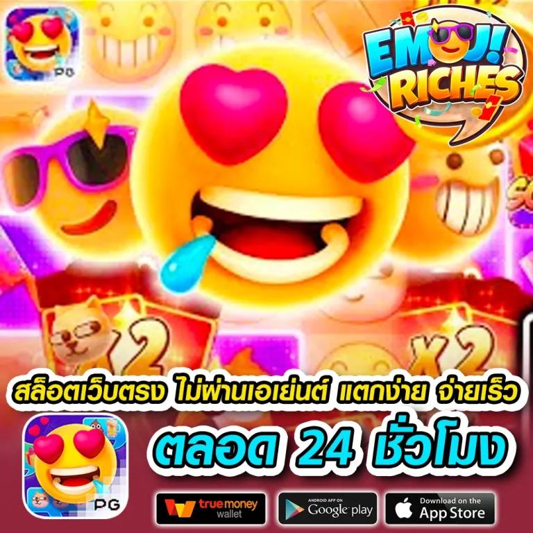 g2gcash ทางเข้า คาสิโนออนไลน์อันดับ1 ระบบทันสมัย แทงง่ายได้เงินจริง