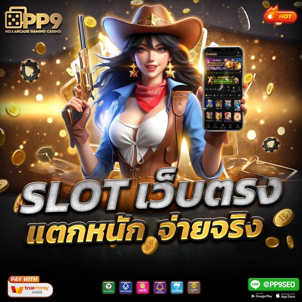g2gslotbet ศูนย์รวมเกมสล็อตแตกง่าย ระบบมั่นคงในไทย