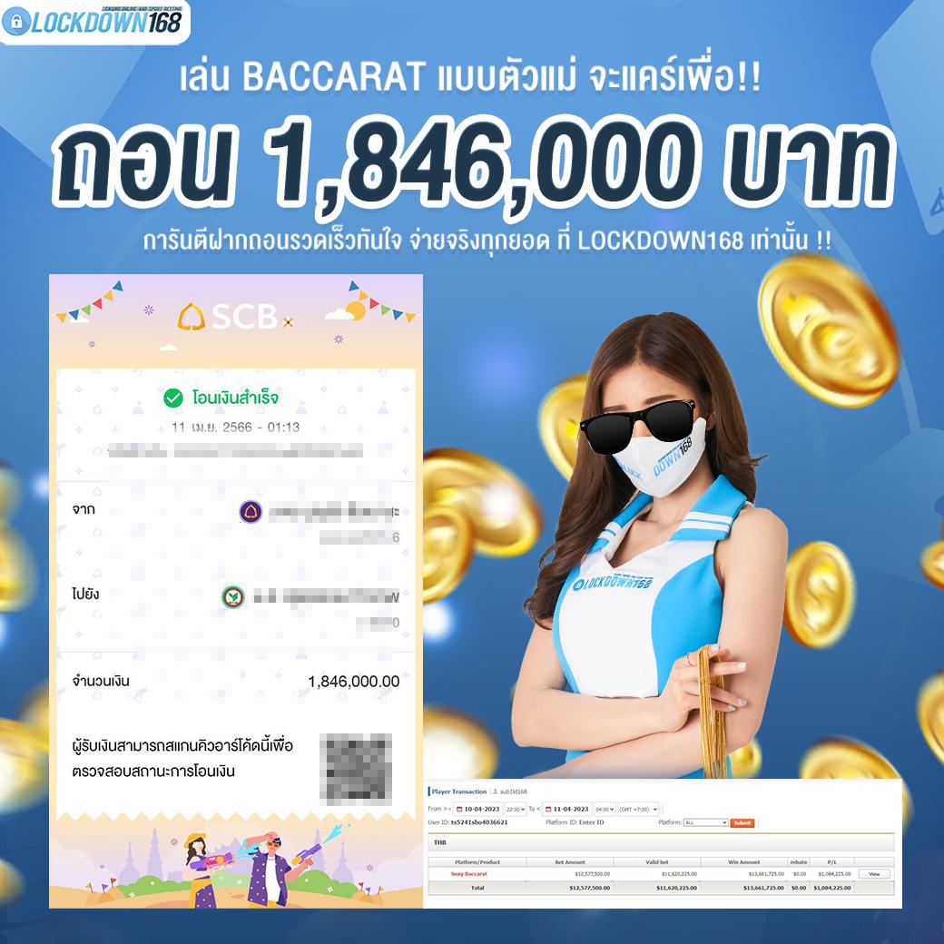 g2gvip คาสิโนออนไลน์อันดับหนึ่ง บริการทันสมัยและปลอดภัย