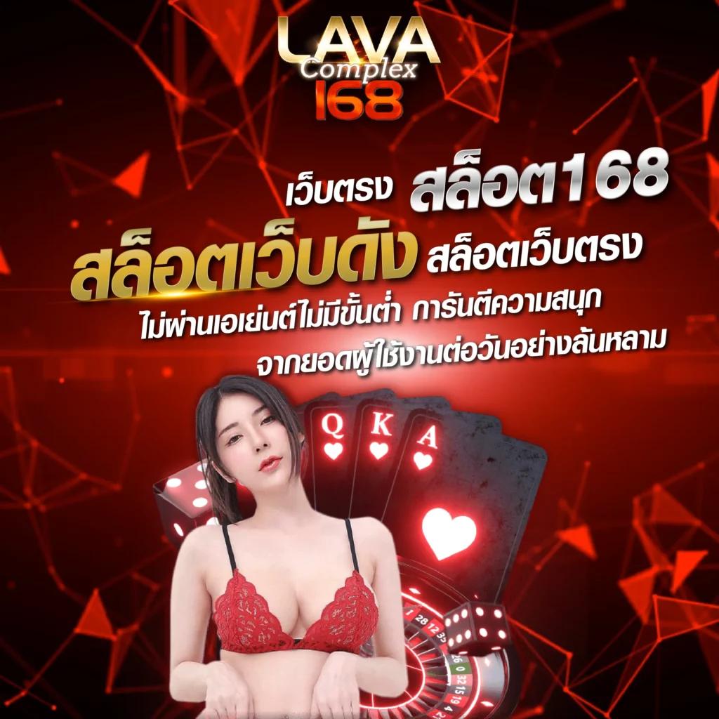 g2gสล็อตเว็บตรง รวมเกมสล็อตแตกง่าย สล็อตออนไลน์สุดฮิตอันดับ 1