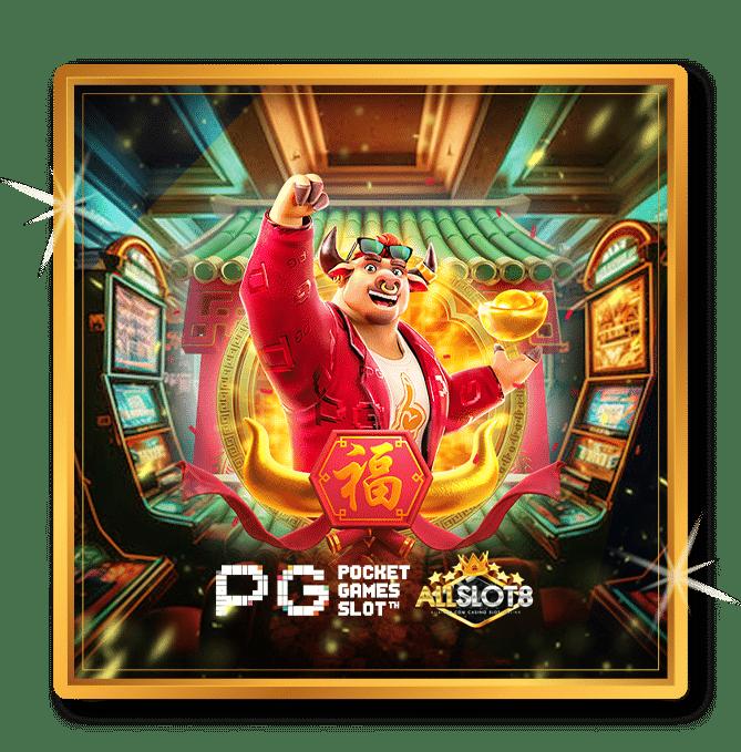 g สล็อต 999 เว็บตรง รวมเกมทำเงินเร็วที่สุดในวงการเดิมพัน