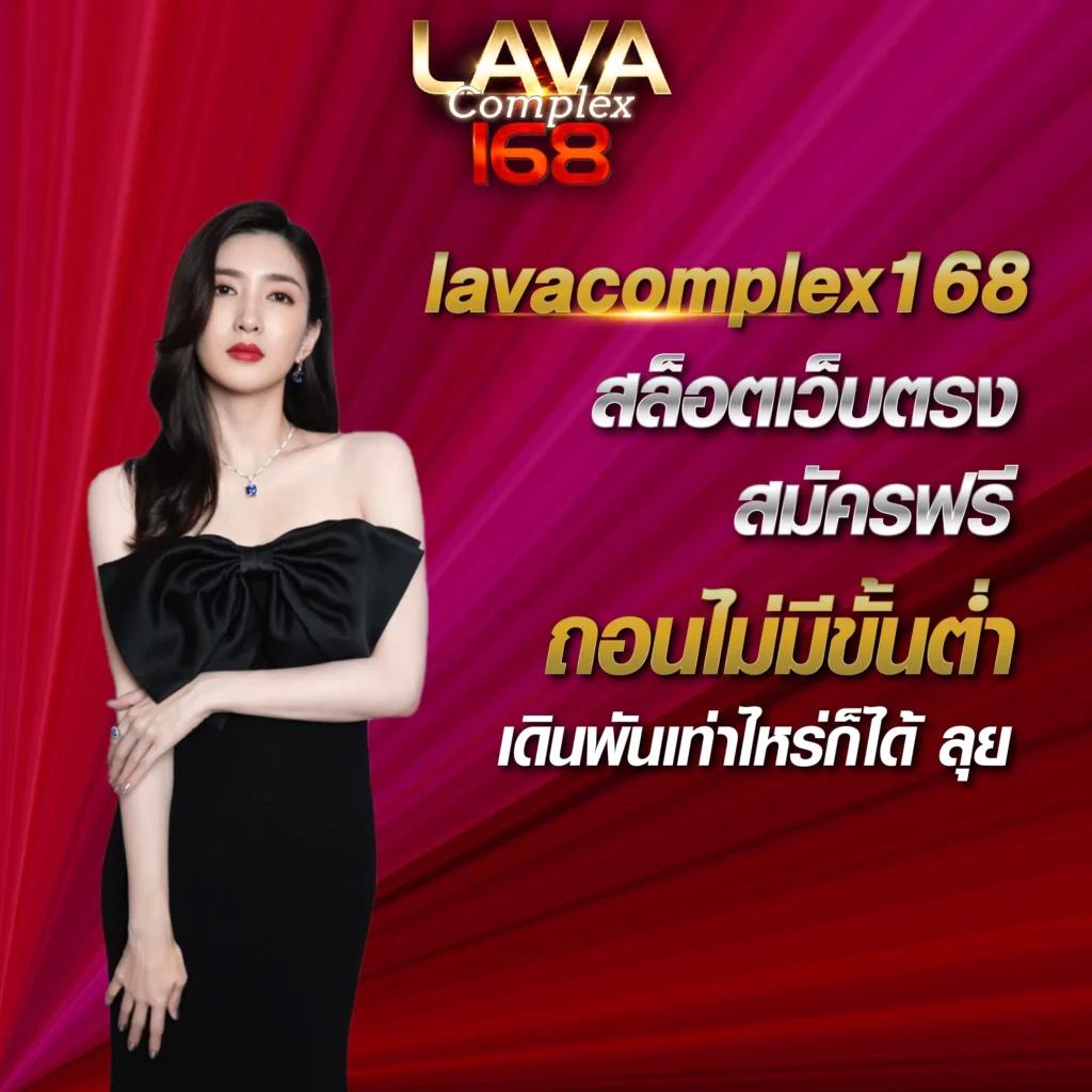 gg168th เว็บตรงคาสิโนออนไลน์ ระบบทันสมัย เล่นง่าย จ่ายจริง