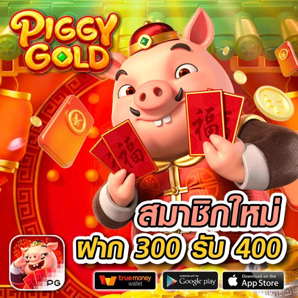ggslot168 คาสิโนออนไลน์มาแรง จบครบทุกความมันส์ในเว็บเดียว