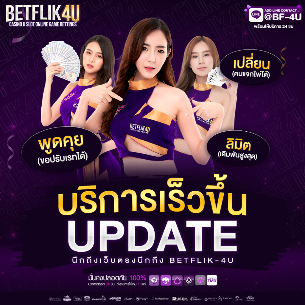 goatbet89 ศูนย์รวมเกมสล็อต เว็บตรงท็อปเกมทำเงินง่ายในไทย