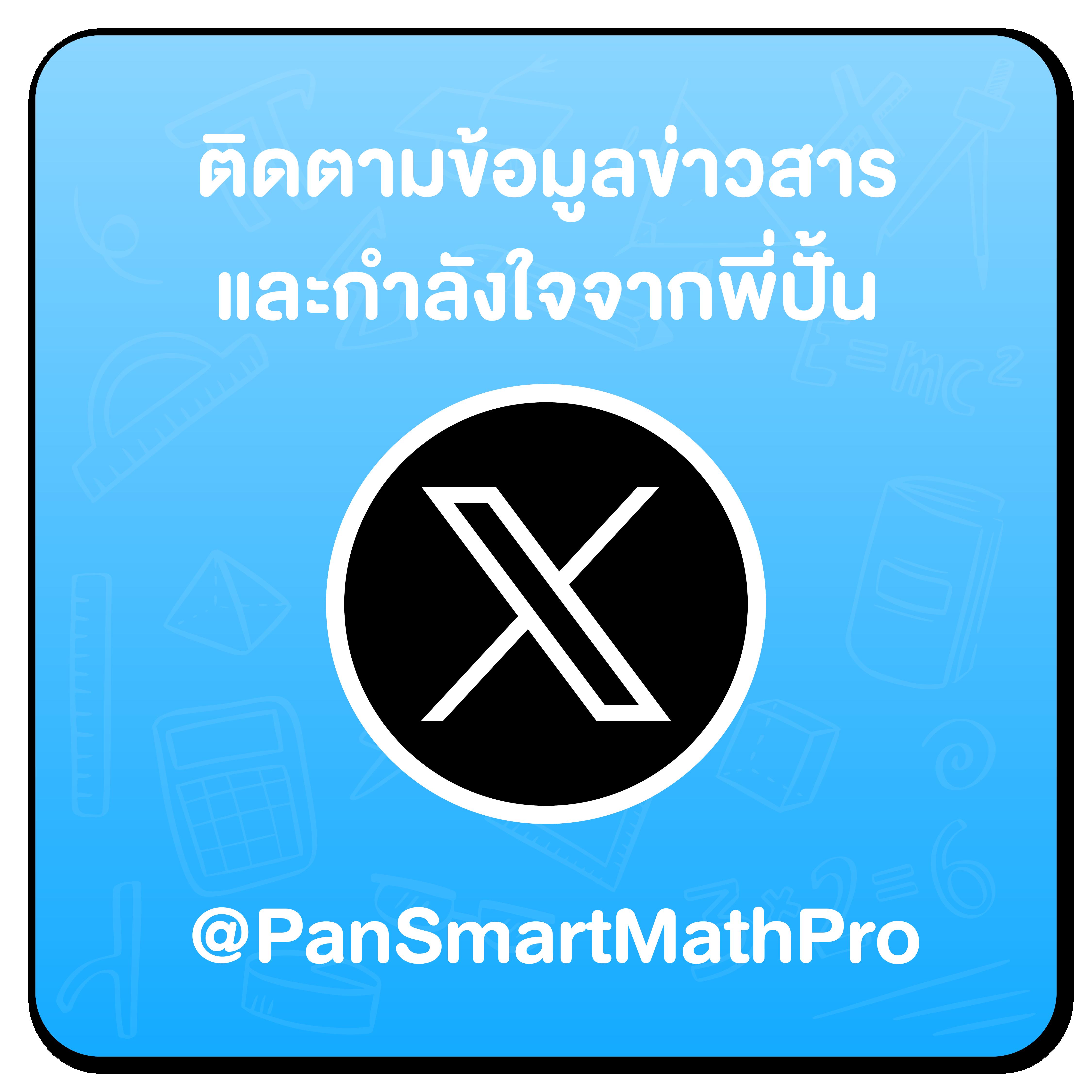 goldbet1688 คาสิโนออนไลน์อันดับหนึ่ง เล่นง่าย จ่ายจริง มั่นคง