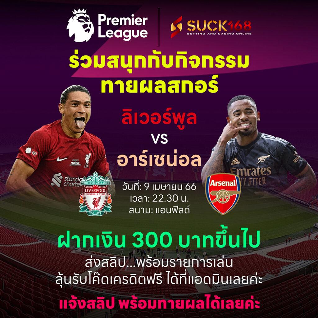 h25สล็อต สมัครรับโปรโมชั่นพิเศษใหม่ล่าสุด พร้อมเครดิตฟรีทุกวัน
