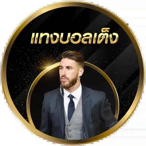 @hihuay คาสิโนครองใจคนไทยด้วยโบนัสสุดคุ้มและเทคโนโลยีทันสมัย