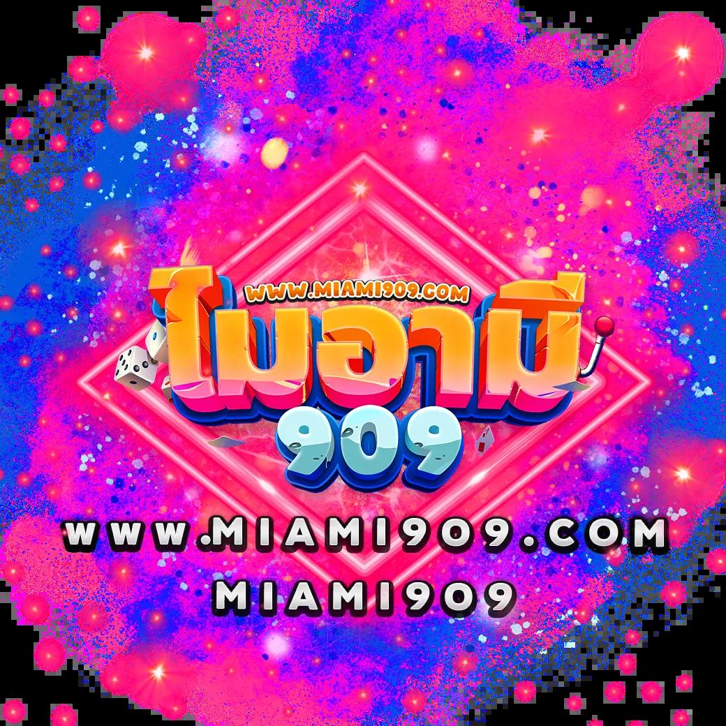 hotlive 1688 สล็อต เว็บตรงใหม่ล่าสุด โบนัสแตกง่าย ฝากถอนออโต้