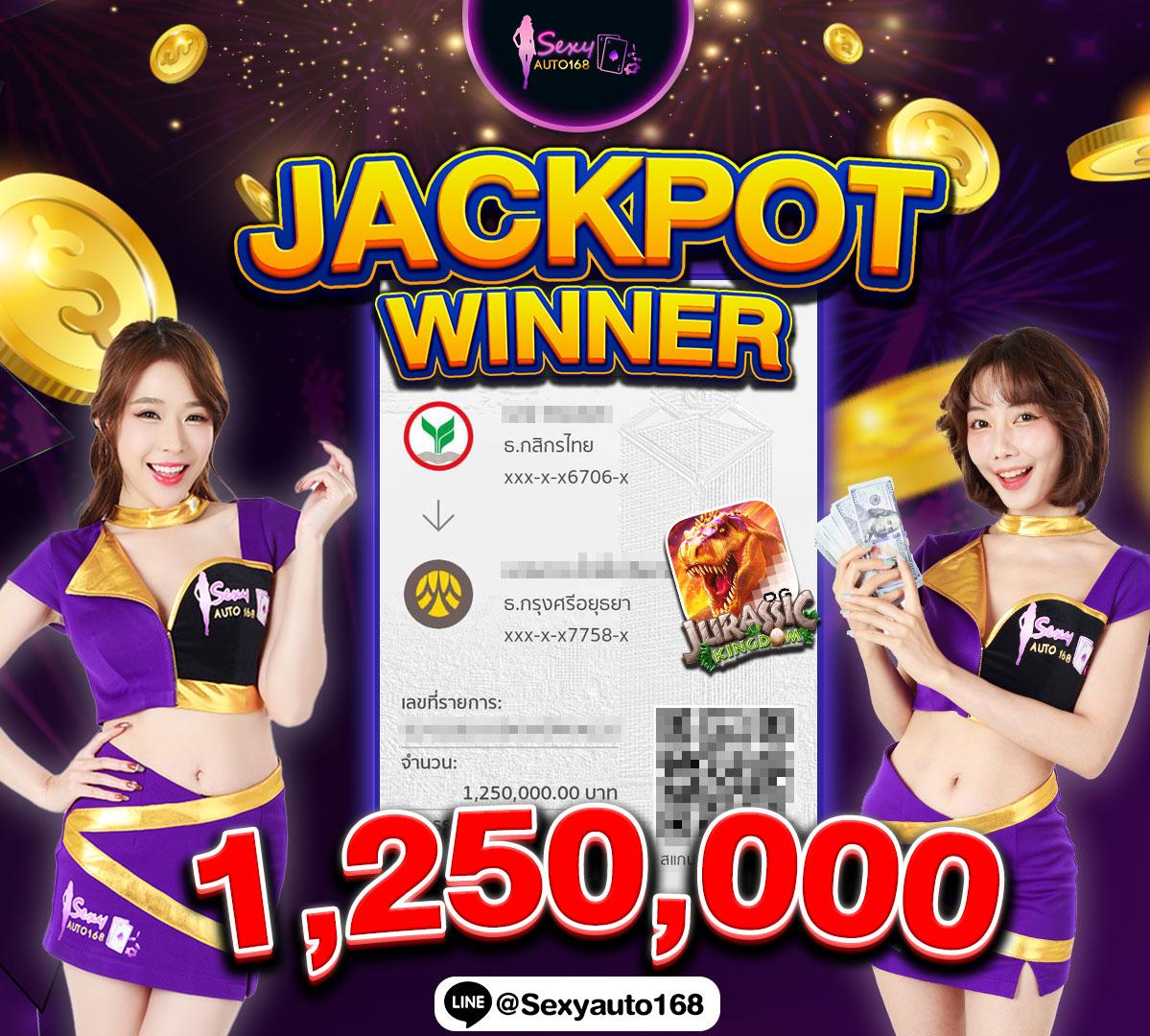 huc99 เครดิต ฟรี 150 โปรโมชั่นสุดคุ้ม เล่นง่าย พร้อมรับโบนัสฟรีสุดพิเศษ