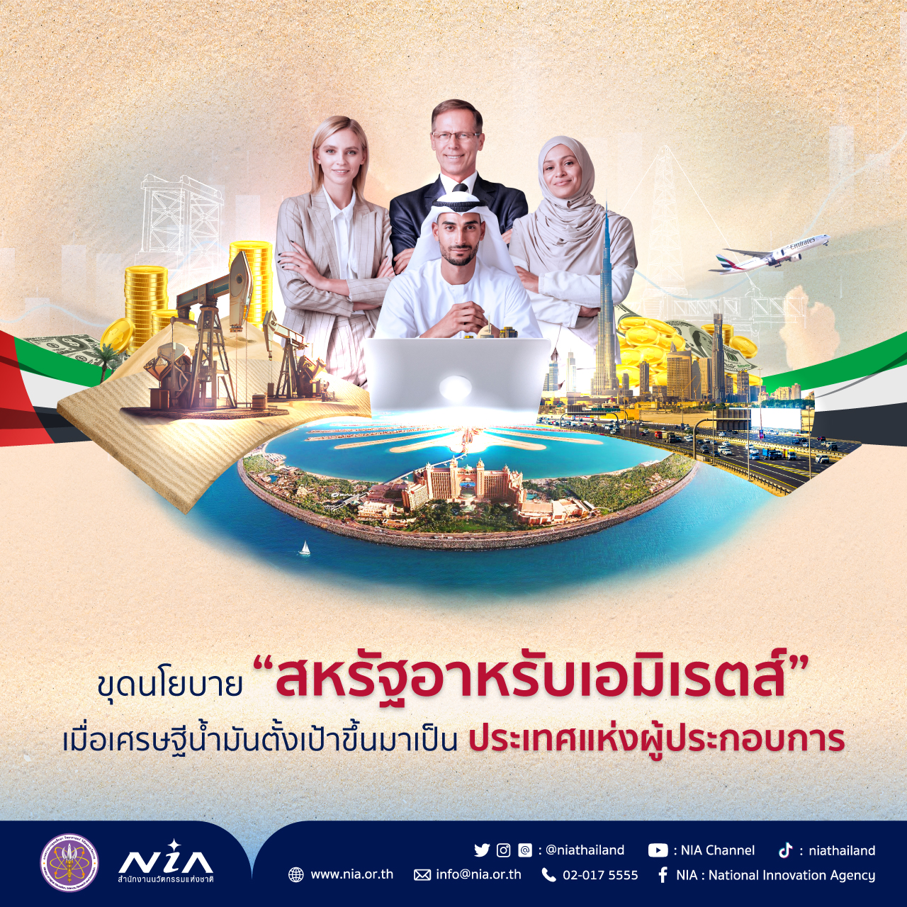 imba77 คาสิโนออนไลน์สุดฮิต กำไรแรง สมัครง่าย ไม่มีขั้นต่ำ