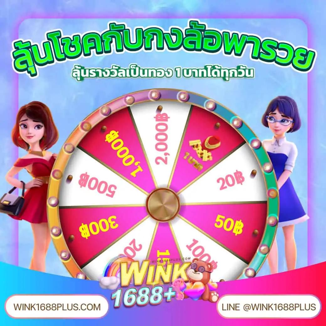 imi555 คาสิโนออนไลน์อันดับหนึ่ง ฝากถอนเร็ว ไม่มีขั้นต่ำ