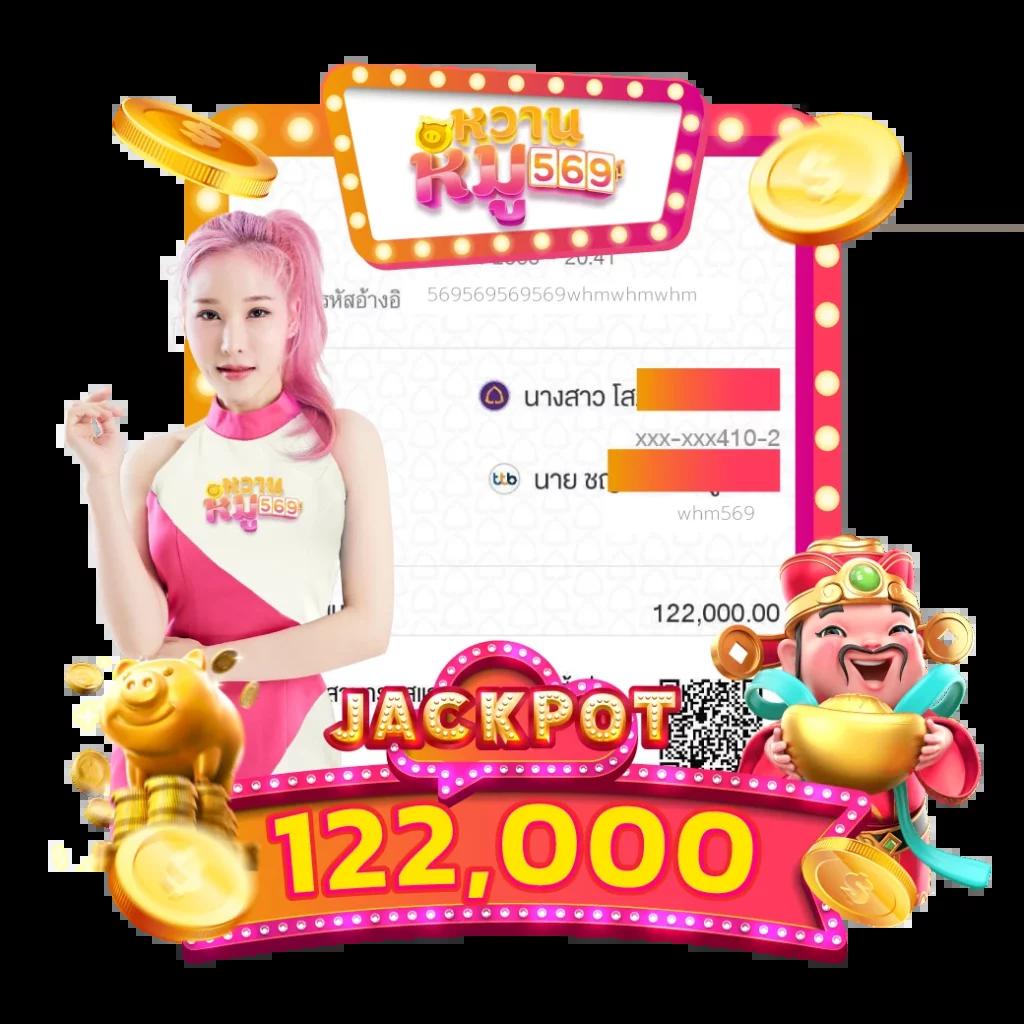 imibig คาสิโนออนไลน์อันดับหนึ่ง พร้อมโปรโมชั่นพิเศษทุกวัน