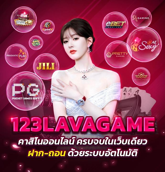 imiwins เว็บคาสิโนออนไลน์ยอดนิยมที่สุดในไทย พร้อมโปรโมชั่นใหม่ล่าสุด