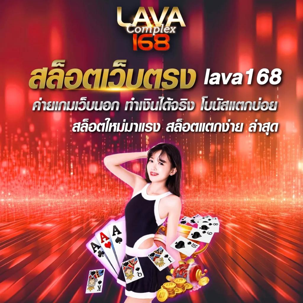 jbo ทางเข้า ช่องทางเข้าเล่นคาสิโนออนไลน์อันดับหนึ่งในไทย