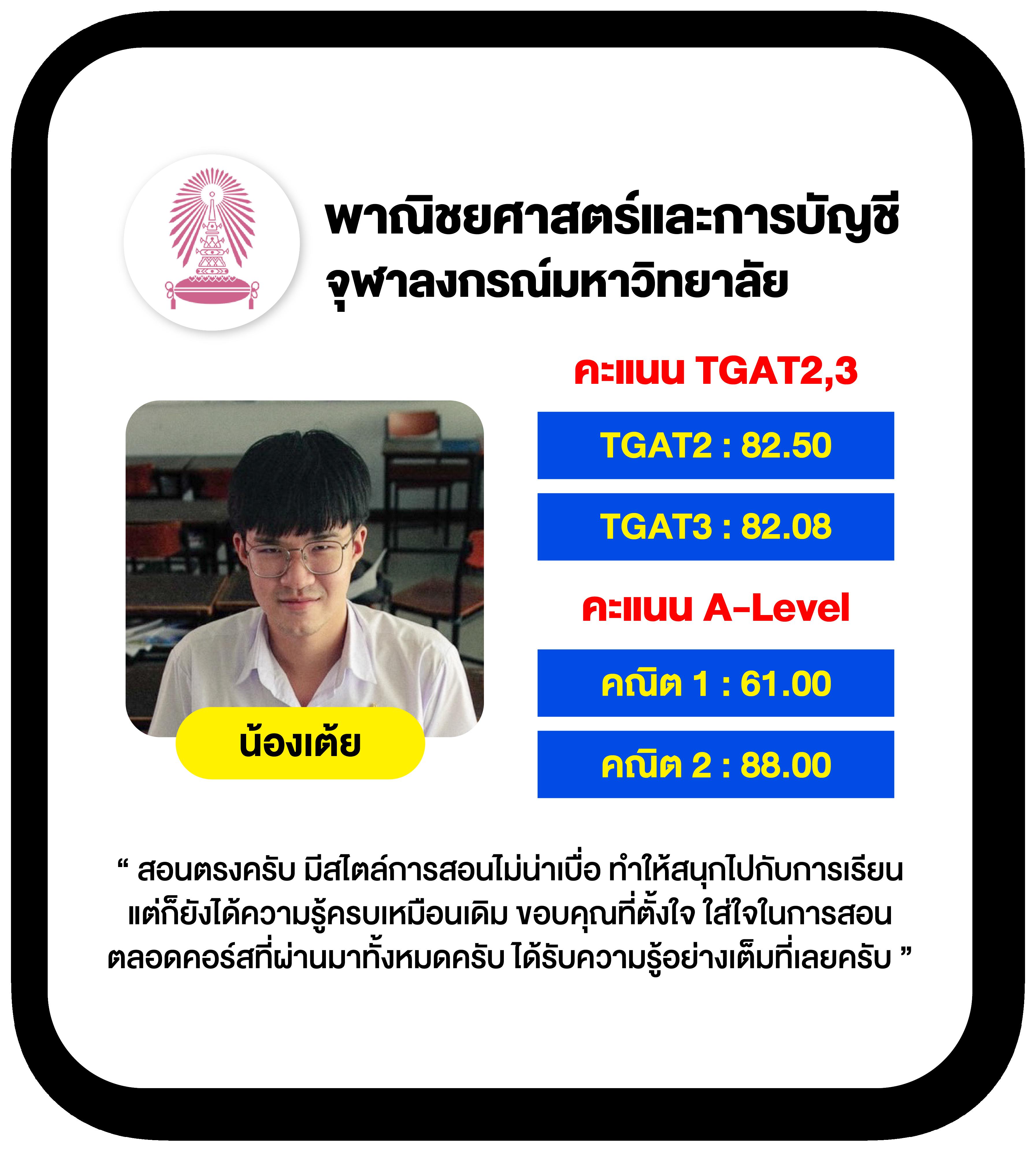 juad888 เครดิตฟรี คาสิโนออนไลน์อันดับหนึ่ง รับโบนัสง่าย ๆ 2024