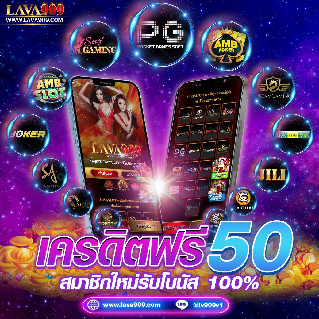 jw8 ทางเข้า คาสิโนเว็บตรงอันดับ 1 ระบบเสถียร ปลอดภัยล่าสุด 2024
