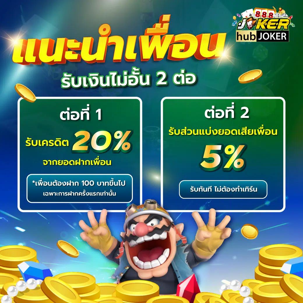 k9win สล็อต เว็บใหญ่ แจกโบนัสมากที่สุดในไทย