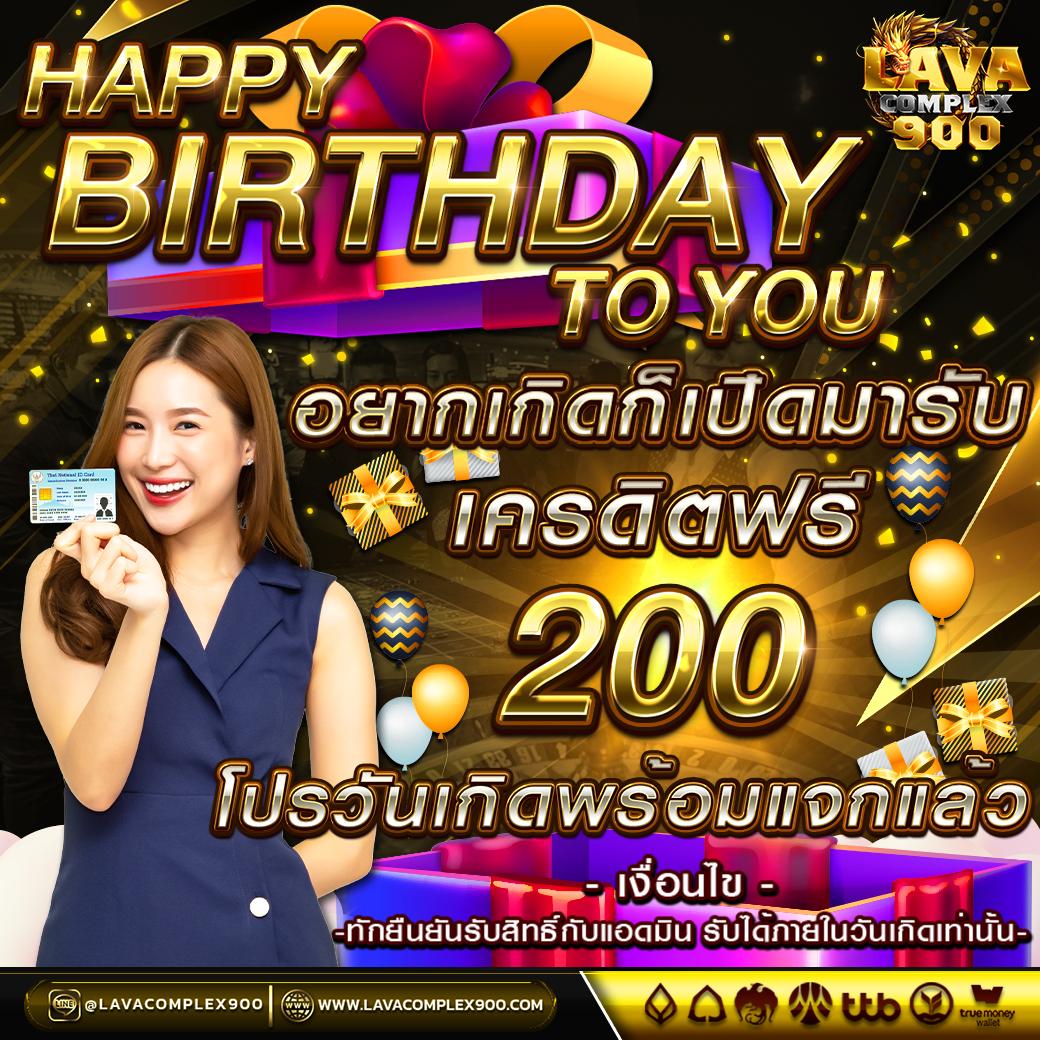 kc9 เข้าสู่ระบบ คาสิโนออนไลน์อันดับหนึ่ง รวมความสนุกชั้นนำในไทย