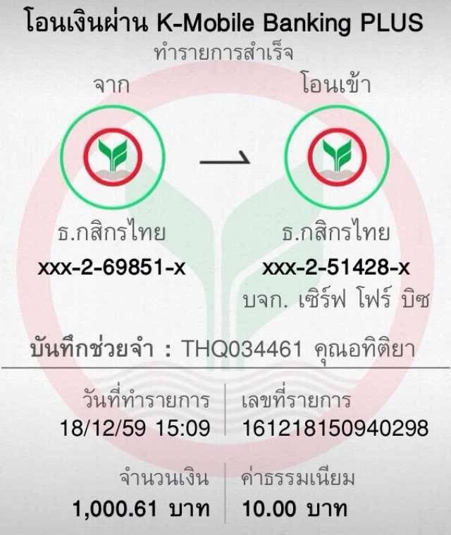 kingkongxo คาสิโน สล็อตอับเดตล่าสุด ตื่นเต้นไร้ขีดจำกัด