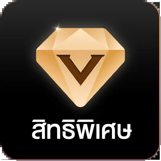 kingkongสล็อต เล่นง่าย จ่ายจริง เว็บตรงอันดับหนึ่งในไทย