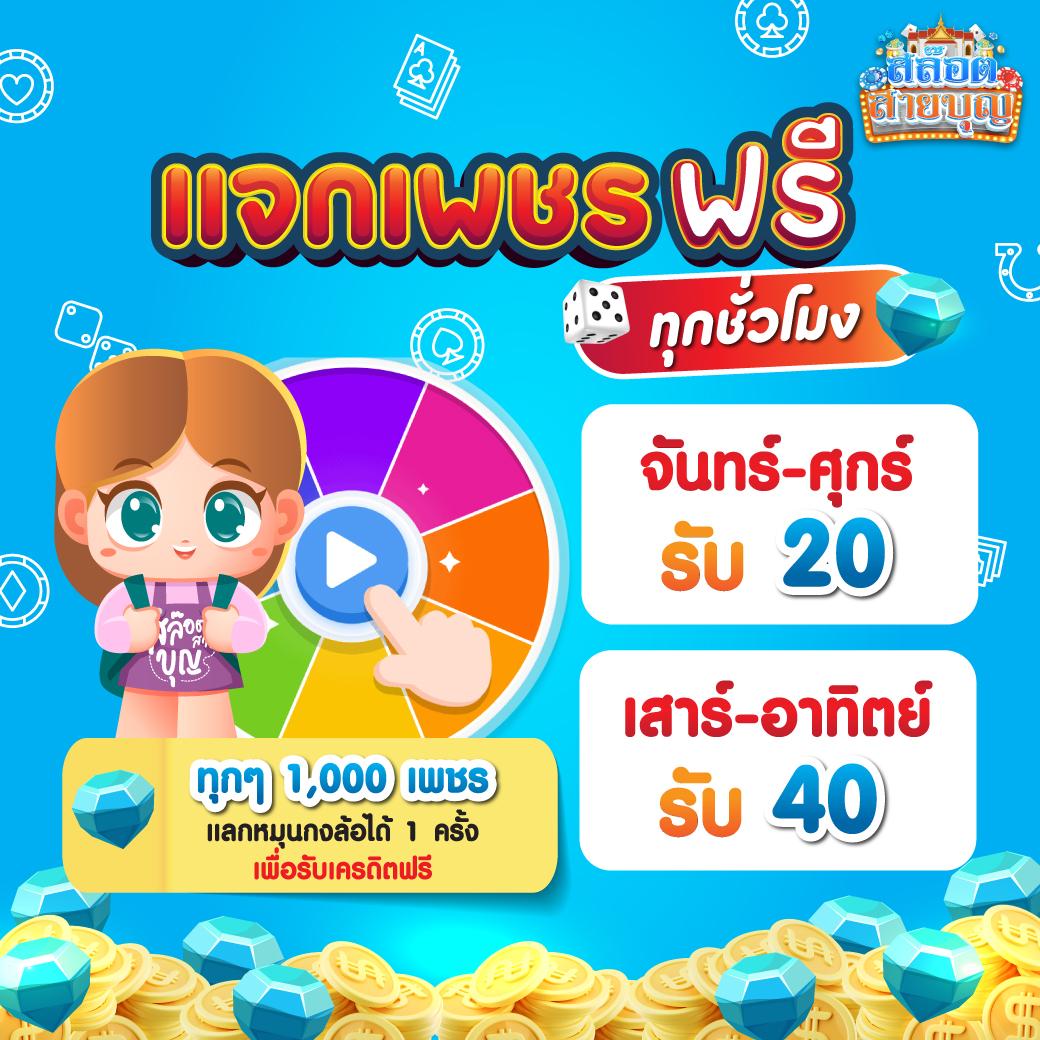 kpook คาสิโนอันดับหนึ่ง โปรโมชั่นพร้อมให้บริการเต็มที่
