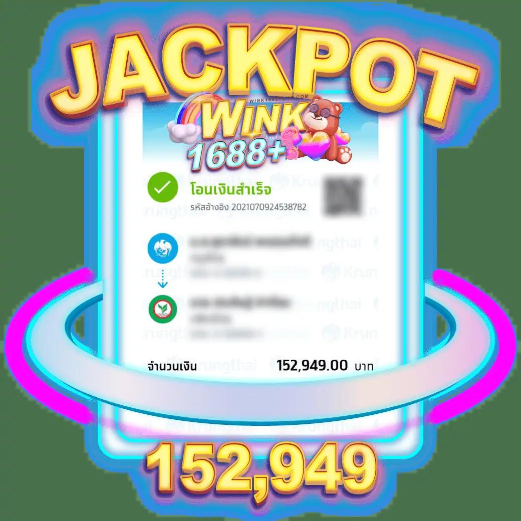 l86 slot คาสิโนออนไลน์อันดับหนึ่ง โปรโมชั่นสุดคุ้มและเกมทันสมัย