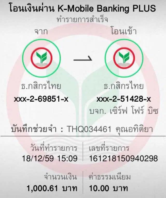 lava900 เข้าสู่ระบบ ทางเข้าเล่นล่าสุด ดูแลทุกยอดเดิมพัน