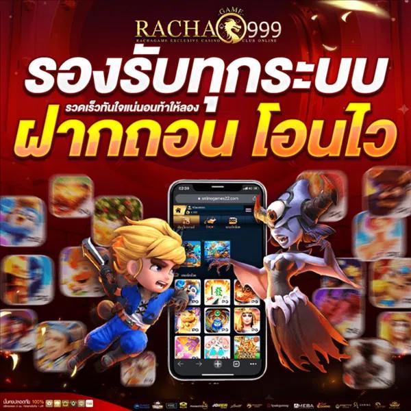 lava สล็อต เว็บตรงบันเทิงสุดมันส์ สมัครง่ายแจกจริง ล่าสุด2023
