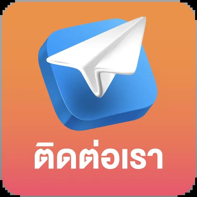 lava เครดิตฟรี คาสิโนชั้นนำ เล่นง่าย แตกจริง ให้เครดิตฟรี 2024