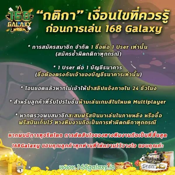ledbet1688 โปรโมชั่นใหม่ล่าสุด สร้างรายได้ง่ายที่สุดในปี 2024