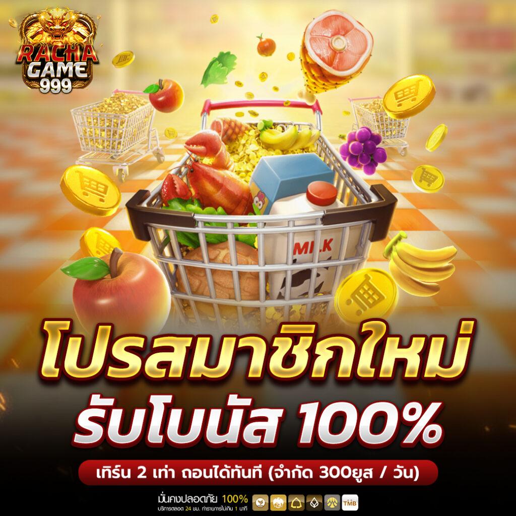 ltobet com login แพลตฟอร์มเดิมพันอันดับหนึ่ง เล่นง่าย จ่ายจริง
