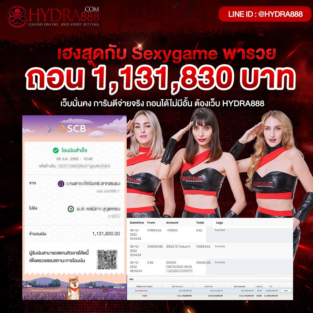 ltobet login - คาสิโนออนไลน์ยอดนิยมในไทยที่ไม่ควรพลาด