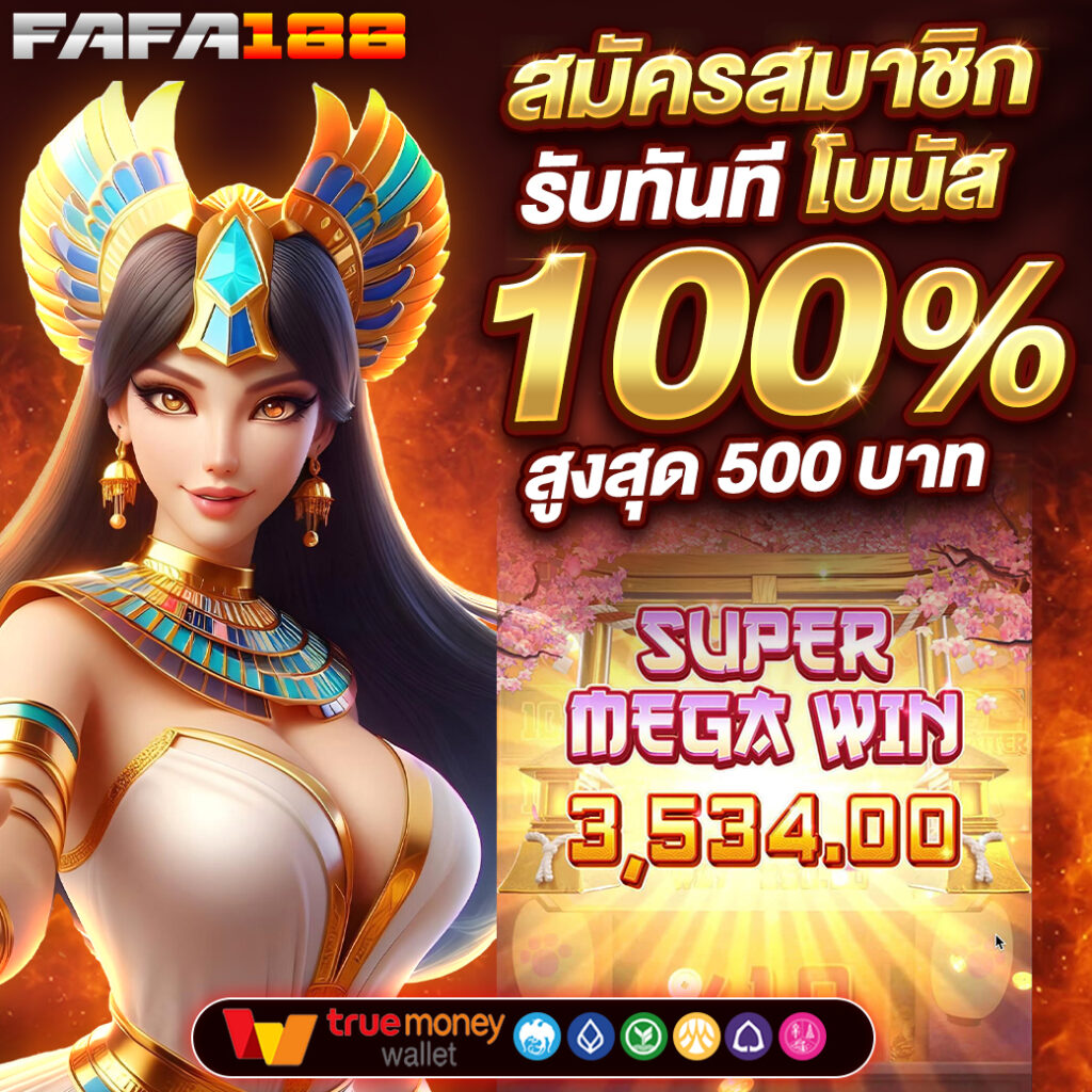 lucabet24hr เว็บตรงสุดยอดความบันเทิงในวงการคาสิโนออนไลน์ประเทศไทย