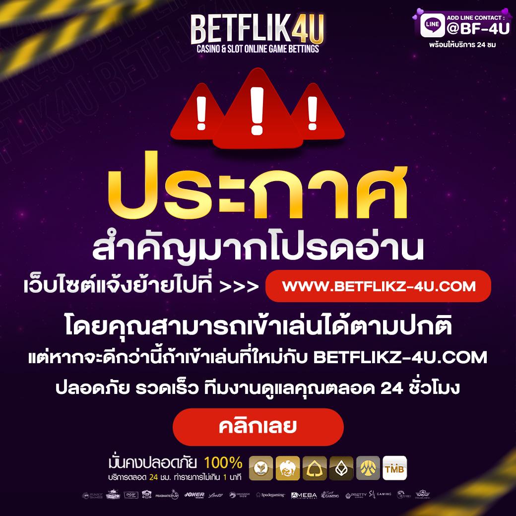 lucabet คาสิโนแจกเครดิต ฟรี 100 ทันใจ เล่นง่าย จ่ายจริง