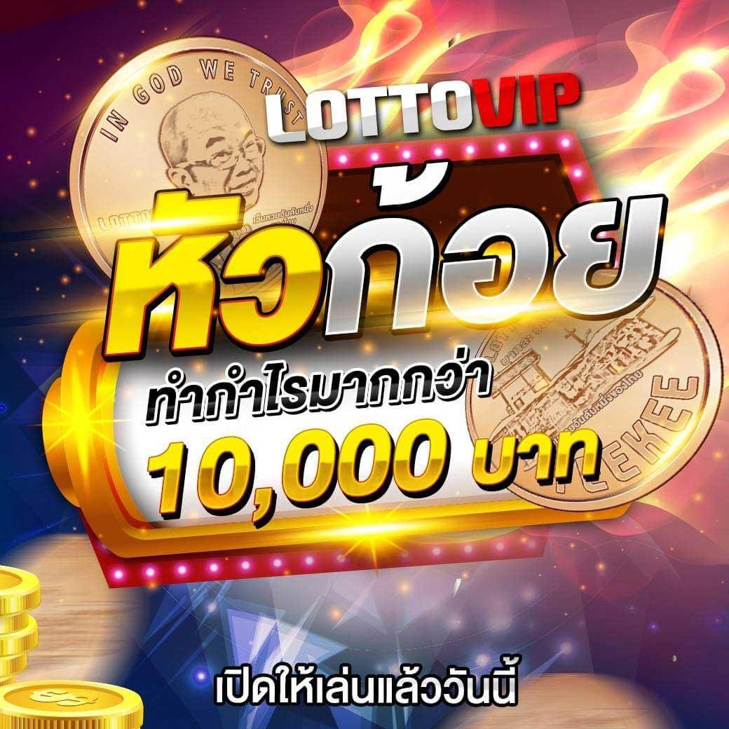 lucia888bet คาสิโนสุดฮิต แจกโบนัสสุดคุ้ม ทุกการเดิมพันยอดนิยม