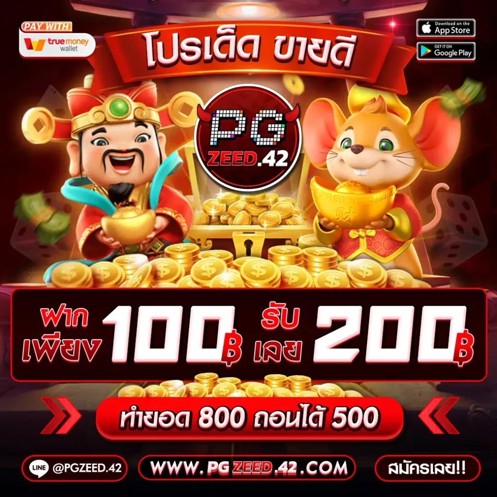 lucky135 เว็บเกมคาสิโนออนไลน์สุดฮิต พร้อมโปรโมชั่นใหม่ล่าสุด2024