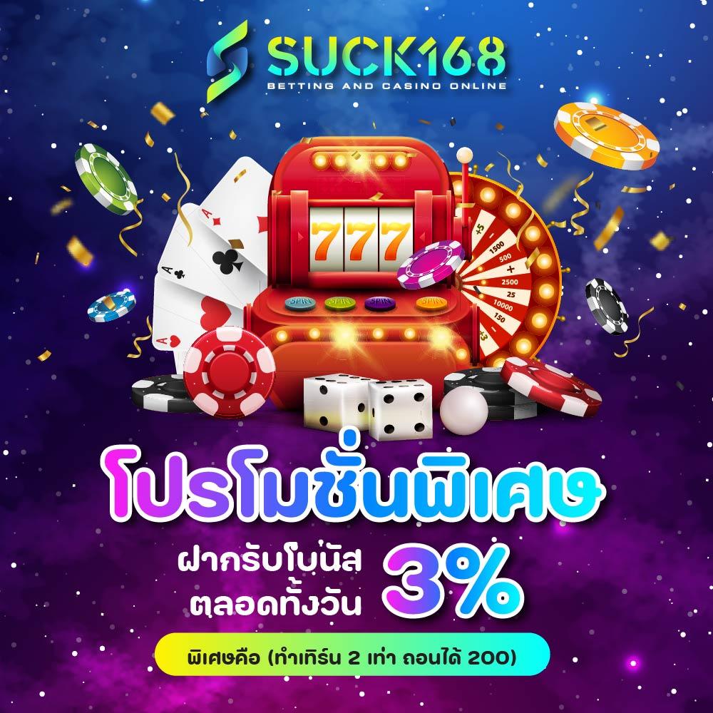 lyn289 สล็อต เว็บตรง ครบเครื่องเดิมพัน จ่ายเต็มไม่อั้น