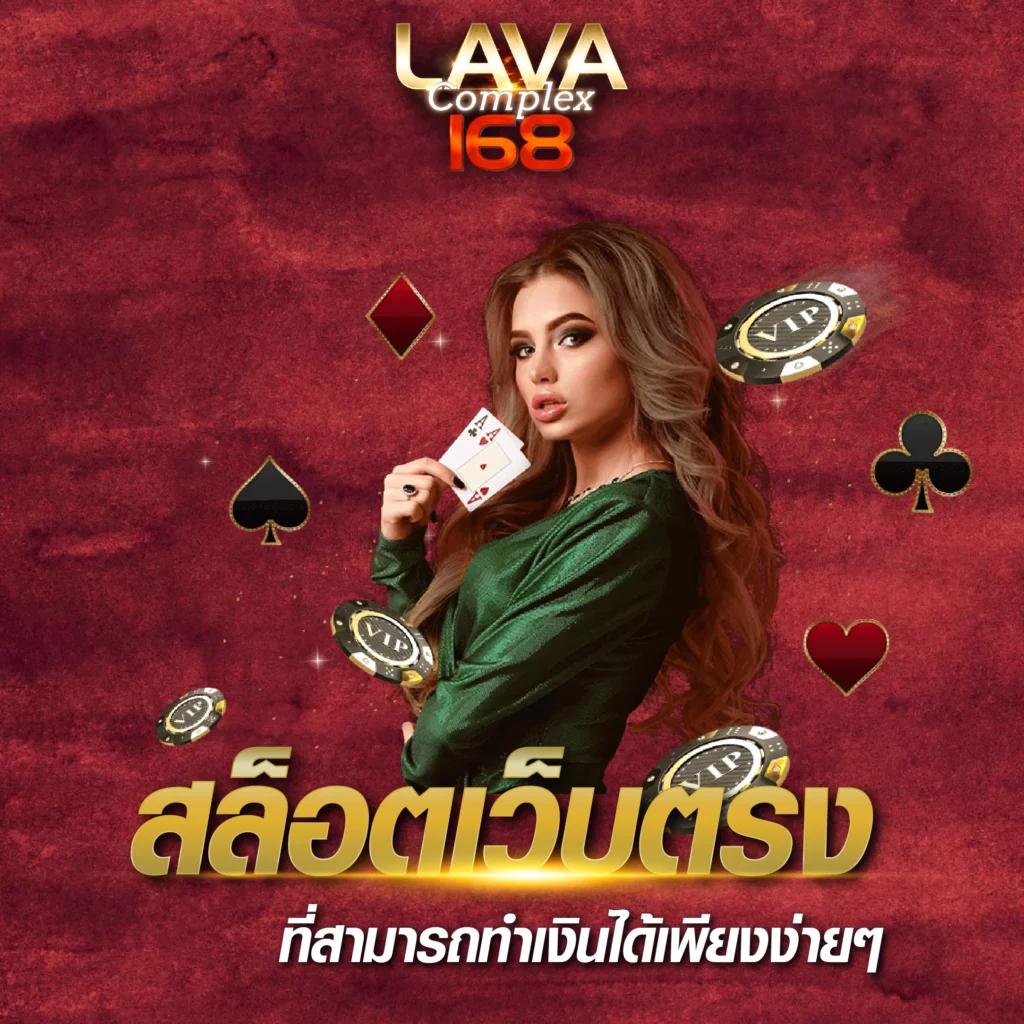 m4win slot คาสิโนออนไลน์ยอดนิยม พร้อมเครดิตฟรีและโปรแรง 2024