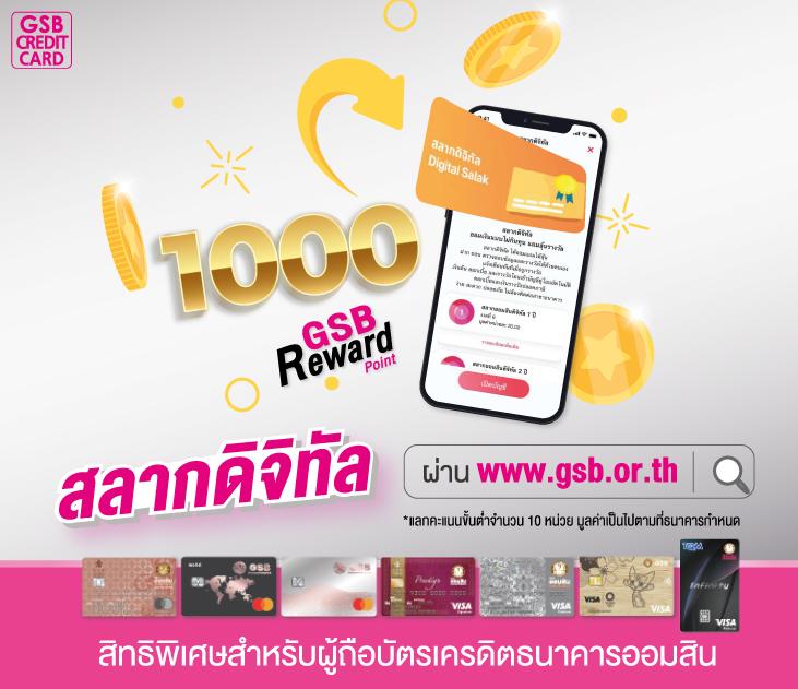 m88 ทางเข้า ล่าสุด บริการทันสมัย ระบบเสถียร เล่นง่ายจ่ายจริง