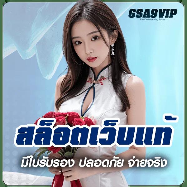 m98 เครดิต ฟรี 68 เดิมพันออนไลน์ยอดนิยม ครบเครื่องด้านเกมคาสิโน