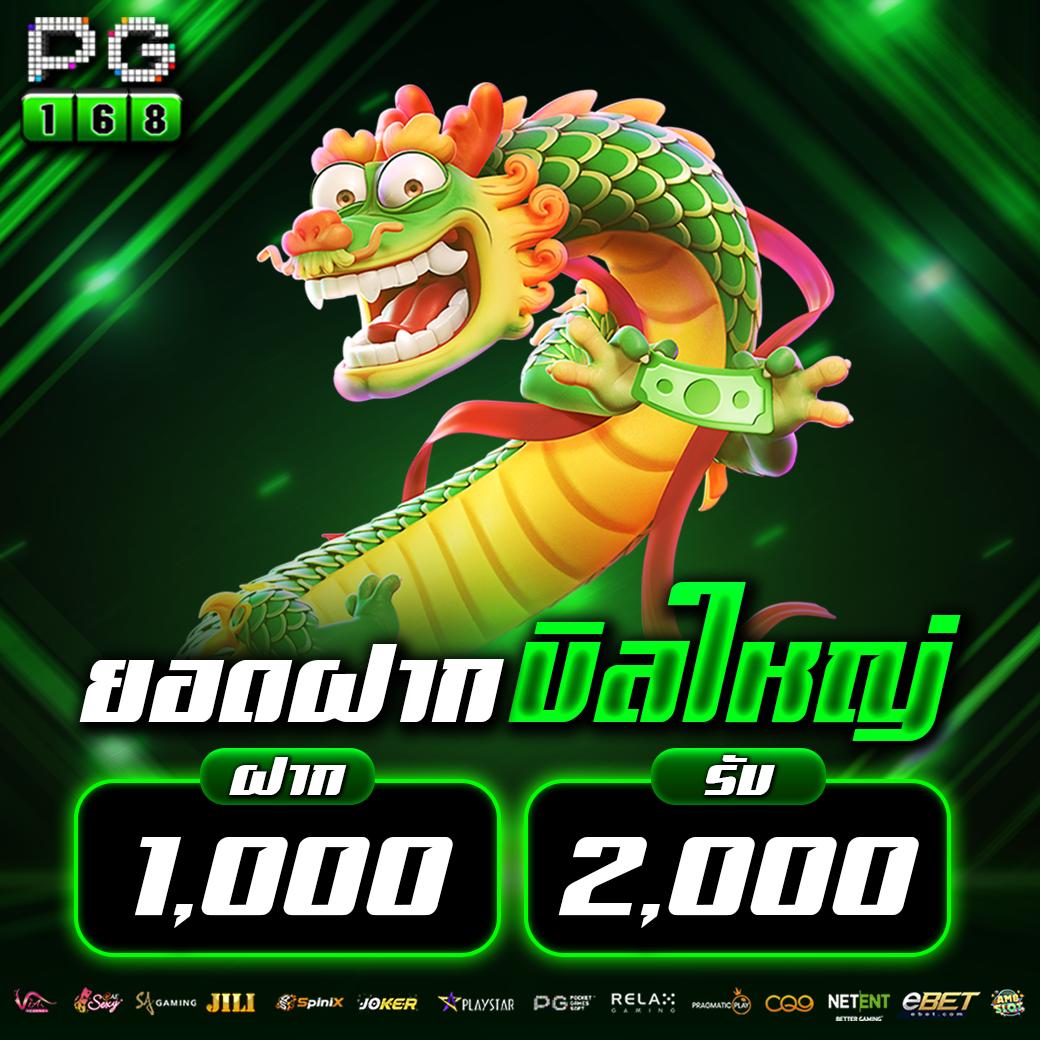 m98 เครดิตฟรี 188 บริการเกมคาสิโนออนไลน์ระดับแนวหน้า เล่นง่าย จ่ายจริง