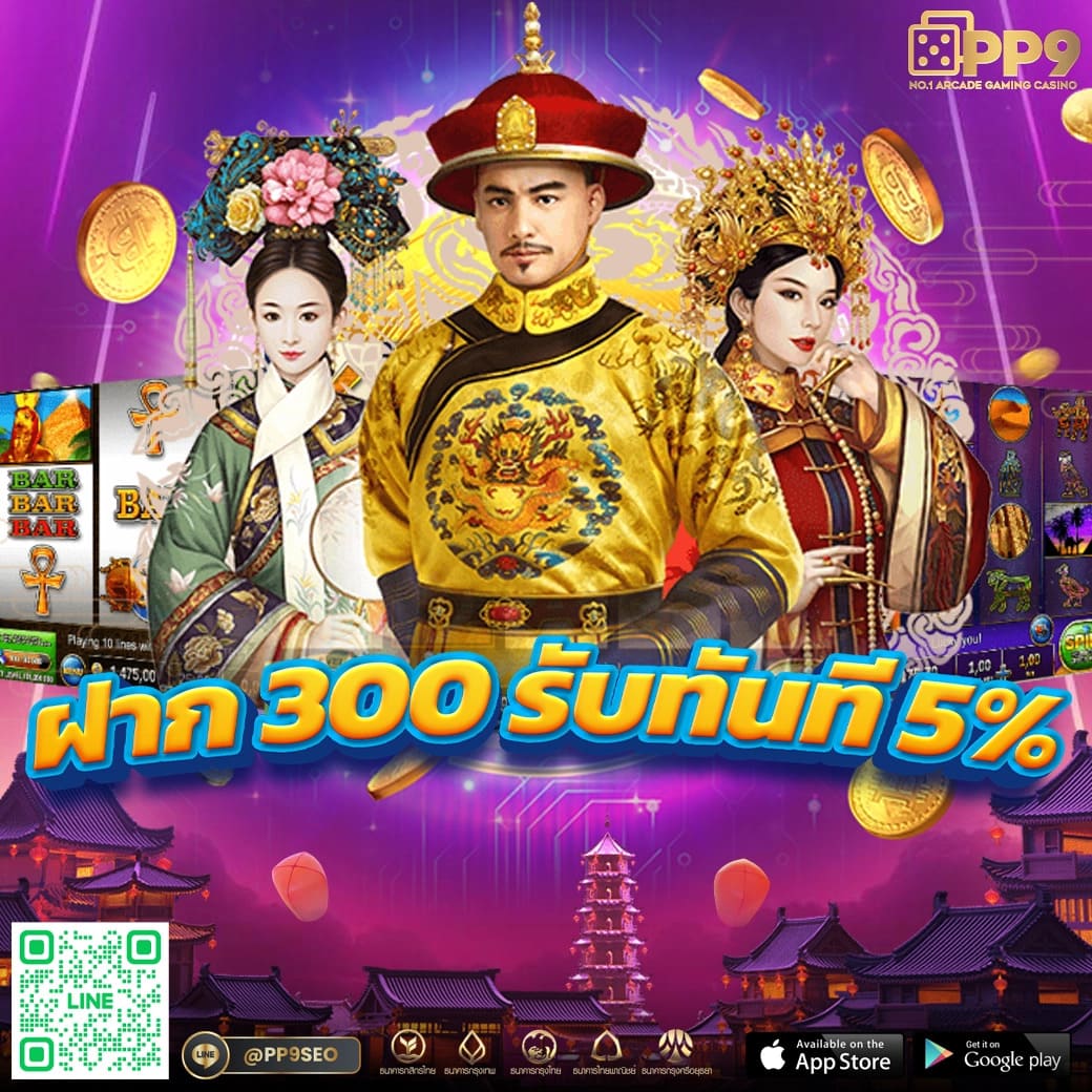 m98 เว็บตรง รวมเกมคาสิโนออนไลน์ฮิต พร้อมโปรโมชั่นสุดคุ้ม