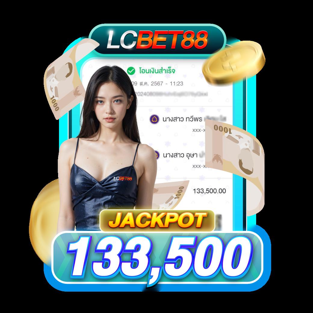 mafiac4 คาสิโนสุดฮิต บริการทันสมัย เล่นง่าย จ่ายจริง